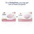 thumbnail image 2 of Dove Beauty Bar Soap, Pink, 3.75 oz., 16 ct., 2 of 11