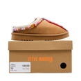 thumbnail image 7 of Steve Madden Girls Beaded Clog, 7 of 7