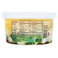 thumbnail image 2 of Formaggio Marinated Mozzarella Salad 28 oz., 2 of 4
