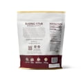 thumbnail image 7 of Rising Star Baking Supply Cocoa Powder, 20 oz Bag, 7 of 7
