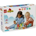 thumbnail image 4 of LEGO DUPLO Town Alphabet Truck Building Set Toy, 36 pcs., 4 of 4