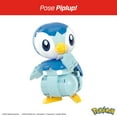 thumbnail image 7 of Pokémon Mega Construx Build & Show Trio, 583 pc., 7 of 9
