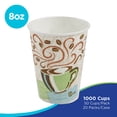 thumbnail image 2 of Dixie to go Insulated Paper Cups, Choose Size, 2 of 7
