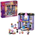 thumbnail image 1 of LEGO Friends Heartlake City Fashion Show Building Set, 410 pc., 1 of 6