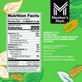 thumbnail image 3 of Member's Mark Natural Pecan Halves, 32 oz., 3 of 8