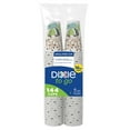 thumbnail image 1 of Dixie to go Insulated Paper Cups, Choose Size, 1 of 7