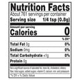 thumbnail image 2 of Member's Mark Granulated Onion, 21.5 oz, 2 of 5