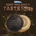 thumbnail image 3 of Post Malone & OREO Double Stuf Cookies Variety Pack, 1.02 oz., 40 pk., 3 of 13