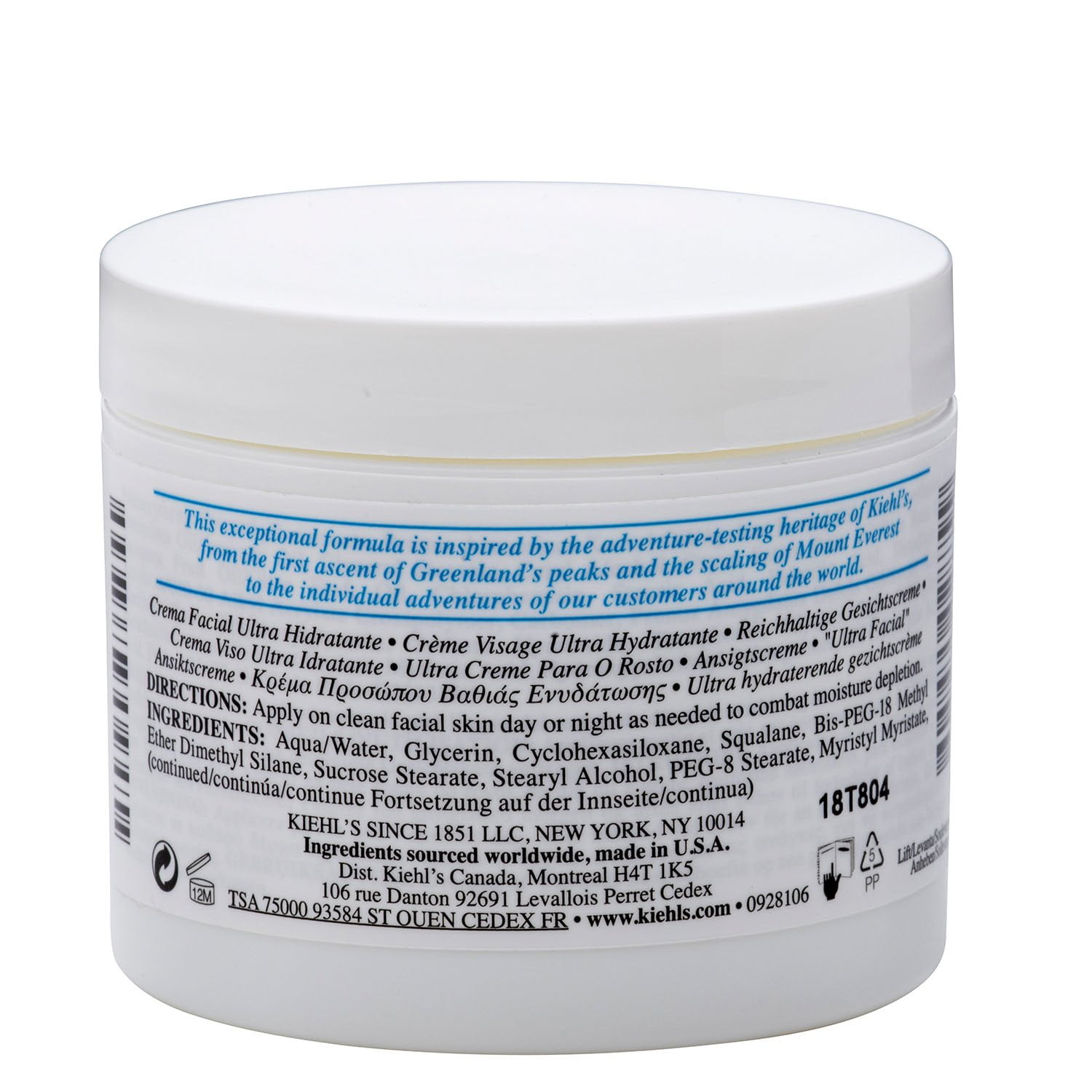 Kiehl's Ultra Facial Cream, 4.2 fl. oz. - Samsclub.com
