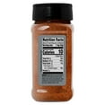 thumbnail image 2 of Weber Sweet Coffee Seasoning and Rub 7.6 oz., 2 of 4