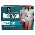 thumbnail image 1 of Member's Mark Total Protection Incontinence Underwear for Men and Women, Size XXL, 48 ct., 1 of 8