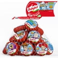 thumbnail image 1 of Mini Babybel Original Semisoft Cheese, 26 ct., 1 of 5