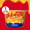 thumbnail image 6 of Velveeta Shells and Cheese Original Microwavable Sauce Cups, 2.39 oz., 12 ct., 6 of 9