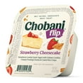 thumbnail image 6 of Chobani Flip Low-Fat Greek Yogurt Variety Pack (16 ct.), 6 of 10