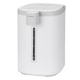thumbnail image 1 of CUCKOO Hot Water Dispenser & Warmer 4 Operating Modes 5Liter, 1 of 15