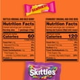 thumbnail image 3 of Starburst and Skittles Variety Pack Chewy Candy, 255 pcs., 3 of 9