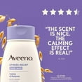 thumbnail image 11 of Aveeno Stress Relief Body Wash with Lavender & Chamomile, 18 fl. oz., 3 pk., 11 of 11