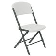 thumbnail image 1 of Lifetime 2nd Generation Commercial Folding Chair, Single and 4 Pack, 1 of 12