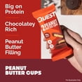 thumbnail image 3 of Quest Nutrition Peanut Butter Cups 28 ct., 3 of 9