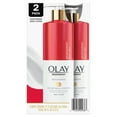 thumbnail image 1 of Olay Age Defying & Hydrating Niacinamide Hand/Body Lotion, 17 oz., 2 pk., 1 of 9