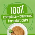 thumbnail image 4 of Purina Friskies Pate Wet Cat Food, Variety Pack 5.5 oz., 60 ct., 4 of 9