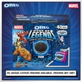thumbnail image 3 of OREO MARVEL OREO Stuf of Legends & OREO Double Stuf Cookies Variety Pack, 1.02 oz., 40 pk., 3 of 12