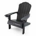 thumbnail image 2 of Keter Everest Adirondack Chair with Integrated Cupholder, 2 of 12