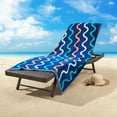thumbnail image 1 of Member's Mark 2-Pack Fashion Beach Towels, 40" x 72", 1 of 6
