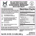 thumbnail image 13 of Member’s Mark Premium Beef, Pork, and Chicken Curated Box, Frozen, 12.25 lbs., 13 of 15