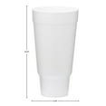 thumbnail image 2 of WinCup Foam Drink Cups, Car Cups 18 Series, White, Multi ct., 2 of 6