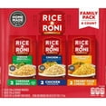 thumbnail image 4 of Rice A Roni Rice Mix, Variety Pack, 6 pk., 4 of 5