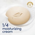 thumbnail image 3 of Dove Purely Pampering Shea Butter Beauty Bar (16 ct), 3 of 10