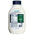 thumbnail image 5 of Litehouse Homestyle Ranch Dressing and Dip, 32 fl. oz., 5 of 7