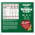 thumbnail image 2 of Jackson's Super Veggie Straws Variety Pack, 0.75 oz., 24 pk., 2 of 3