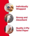 thumbnail image 3 of POM 2-Ply Toilet Paper 45 rolls, 473 sheets/roll, 3 of 8