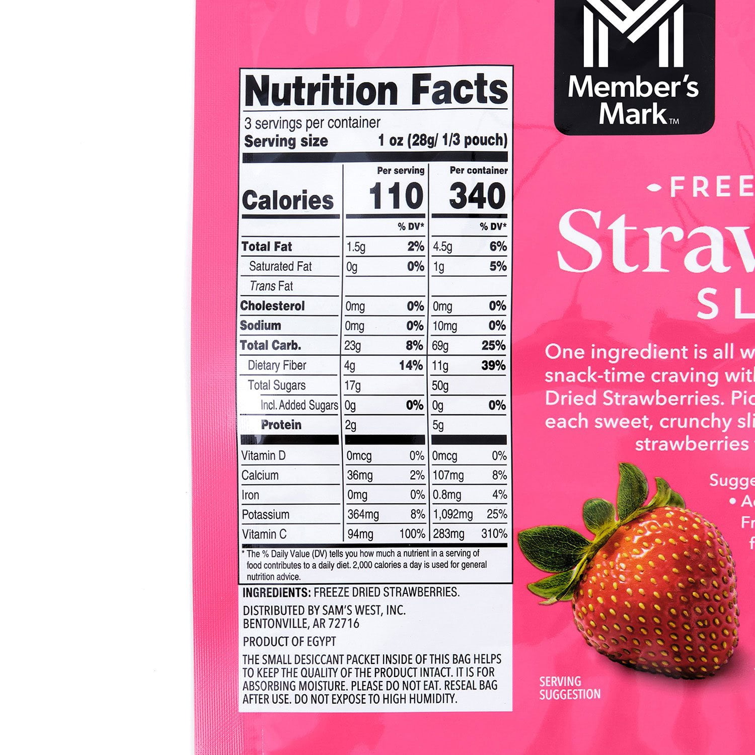 strawberryページ c12c1e9c-1614-4c1c-aa55-