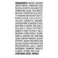 thumbnail image 3 of Member's Mark Chicken Noodle Soup, 32 oz., 2 pk., 3 of 5