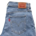 thumbnail image 4 of Levi's Women's Mid-Length Denim Short, 4 of 6