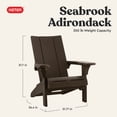 thumbnail image 4 of Keter Seabrook Modern Adirondack Chair with Integrated Cupholder, 4 of 14