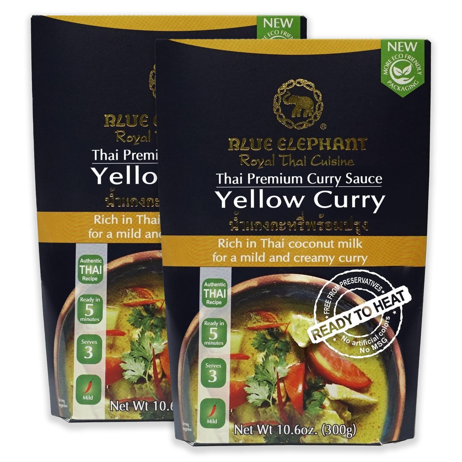 Blue Elephant Royal Thai Cuisine Yellow Curry Sauce 21.2 oz., 2 ct ...