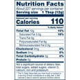 thumbnail image 2 of Crisco All-Vegetable Shortening, 96 oz., 2 of 10