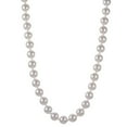 thumbnail image 2 of Cultured Akoya Pearl Necklace and Stud Earring Set in 18K Gold, 2 of 5