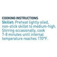 thumbnail image 6 of Perdue Ground Chicken, 3 lbs., 6 of 7