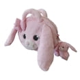 thumbnail image 2 of Member's Mark 4-in-1 Plush Pet Bag with Keychain, 2 of 6