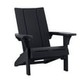 thumbnail image 3 of Keter Seabrook Modern Adirondack Chair with Integrated Cupholder, 3 of 12