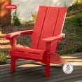 thumbnail image 3 of Keter Seabrook Modern Adirondack Chair with Integrated Cupholder, 3 of 14