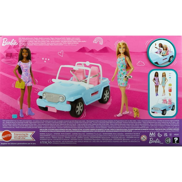 Barbie 7体 & 車　(セット売りのみ可) barbie-doll-and-bicycle-