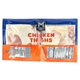 thumbnail image 3 of Member's Mark Chicken Thighs, Case, priced per pound, 3 of 5