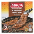 thumbnail image 1 of May's Hawaiian Style Kalbi Beef Short Ribs, Frozen, 5 lbs., 1 of 5