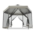 thumbnail image 7 of Member’s Mark EasyLift Lighted Screenhouse Instant Canopy, 7 of 9
